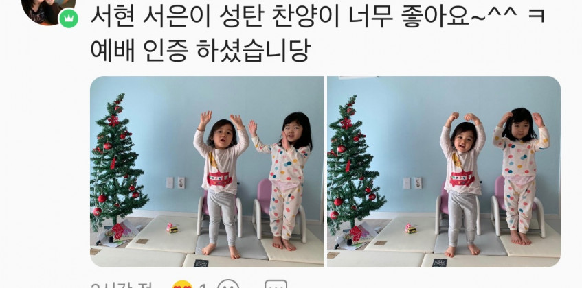 53266d54e881cdca9283c81eb2236a34_1608155