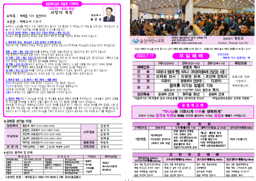 265ddf88a59160486c67f1af37030eb8_1658000