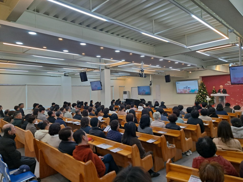 2c9306f954243d415a79d5b57202f895_1765556