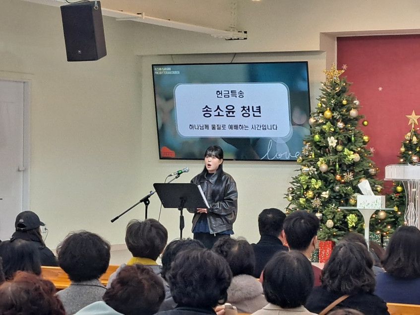 2c9306f954243d415a79d5b57202f895_1765556