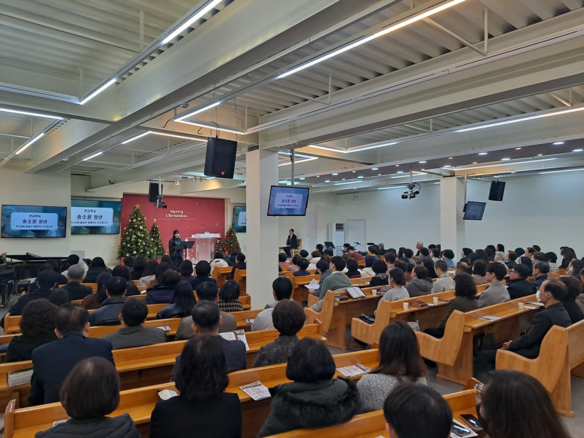 2c9306f954243d415a79d5b57202f895_1765556