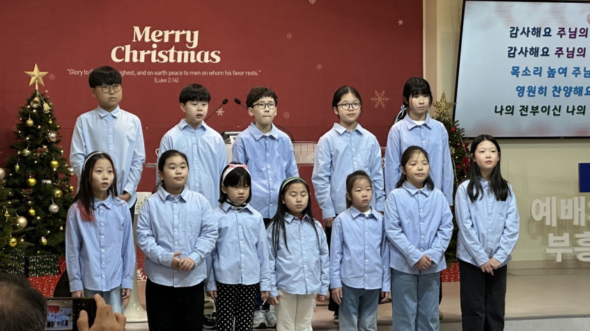 2c9306f954243d415a79d5b57202f895_1765556