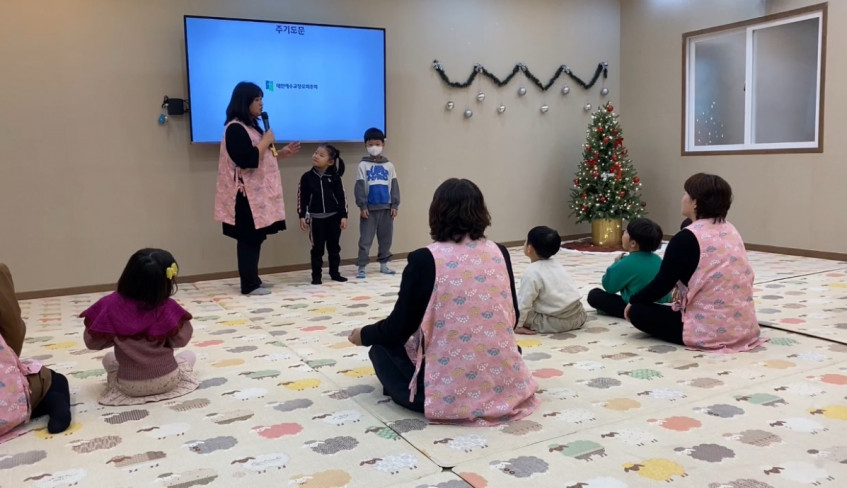 2c9306f954243d415a79d5b57202f895_1765557