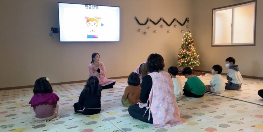 2c9306f954243d415a79d5b57202f895_1765557