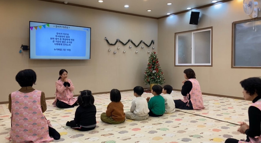 2c9306f954243d415a79d5b57202f895_1765557