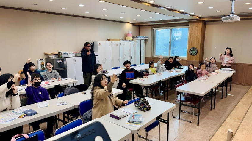 59a8a09dd9af0142e2d1f811a65ef84f_1768775