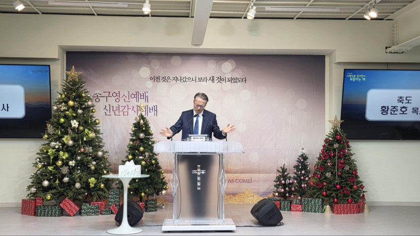 76c687f45ad808e1a39476506ca0107a_1767689