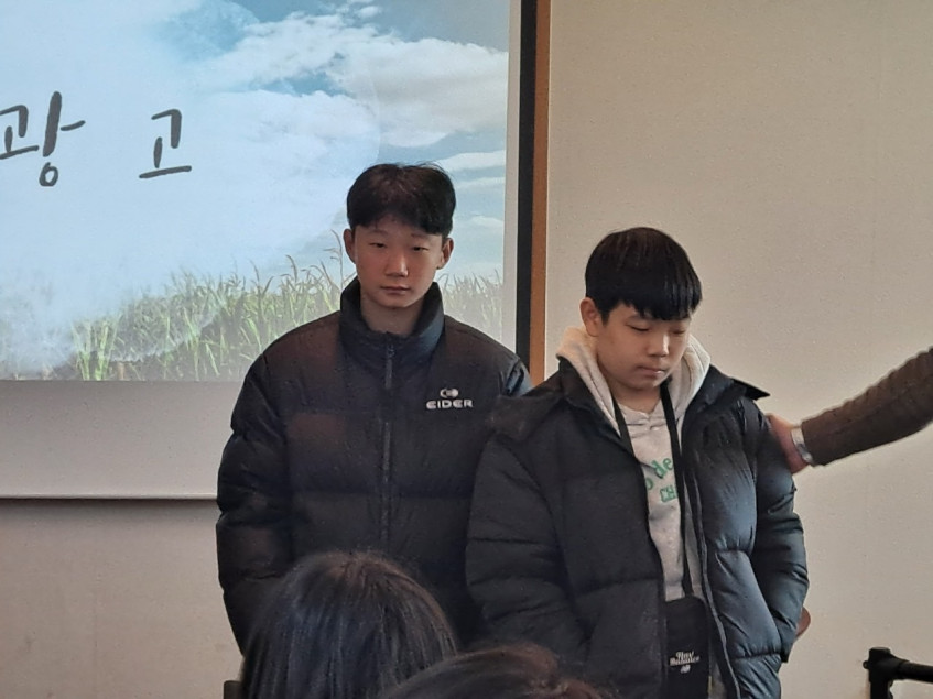 76c687f45ad808e1a39476506ca0107a_1767689