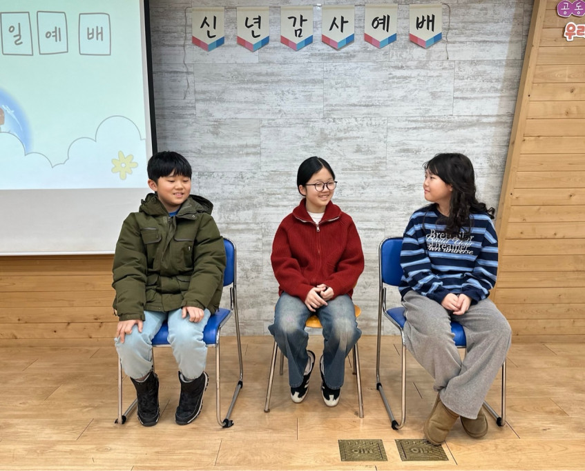 76c687f45ad808e1a39476506ca0107a_1767689