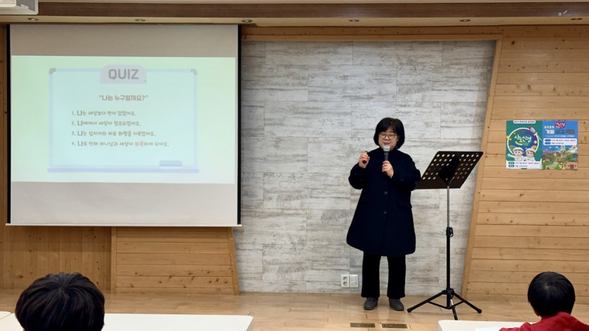 cf4a01a6ac3e661d4627066b86c431be_1769381