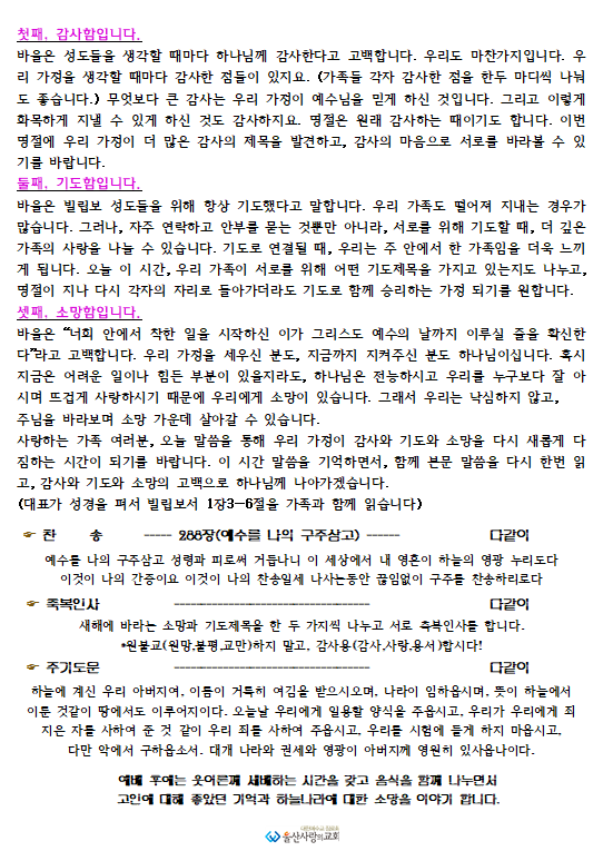 7bdd5d6369ca0ba3016b55a7021a83a6_1771128