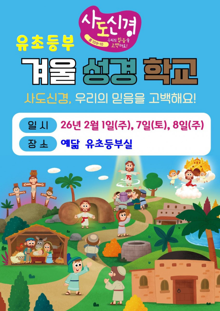 4eb7a054710655c62b5ca9596ba40d4f_1769985