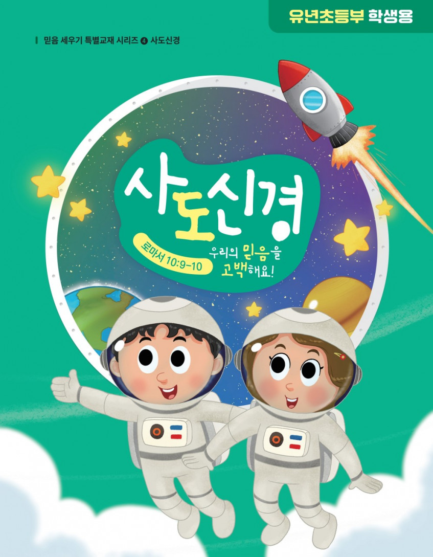 4eb7a054710655c62b5ca9596ba40d4f_1769985