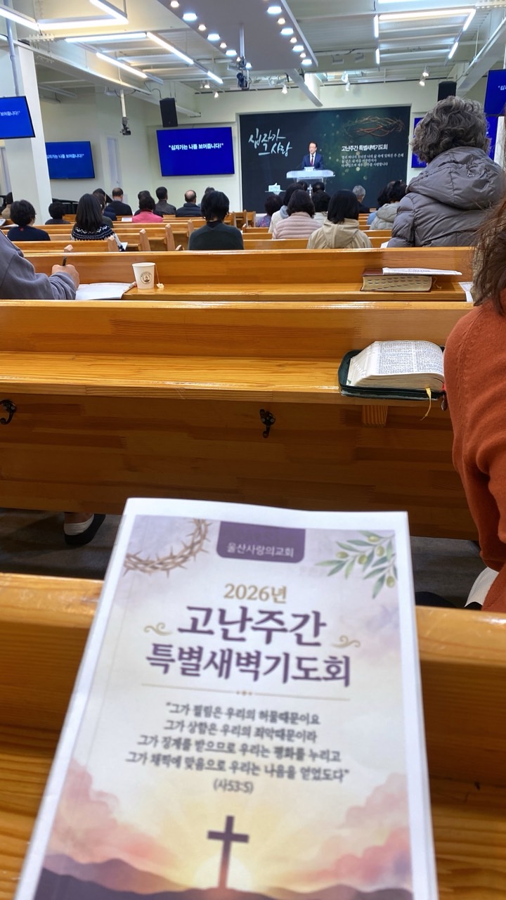 a54cae7dc3c5733611f2e493f1e13d9b_1774929