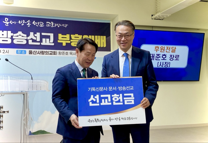 94025f07bc4ae208e7b8e9971195054b_1773006