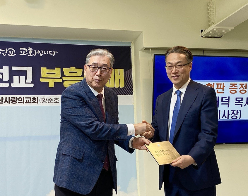 94025f07bc4ae208e7b8e9971195054b_1773006