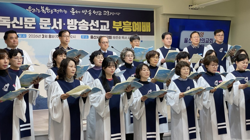 94025f07bc4ae208e7b8e9971195054b_1773006