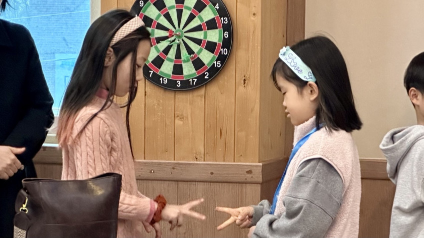 94025f07bc4ae208e7b8e9971195054b_1773007