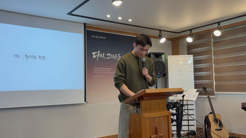 94025f07bc4ae208e7b8e9971195054b_1773007