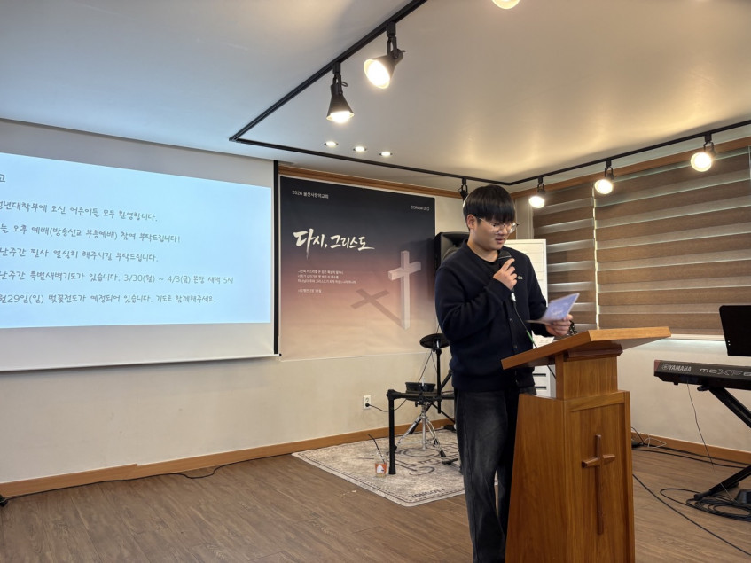 94025f07bc4ae208e7b8e9971195054b_1773007