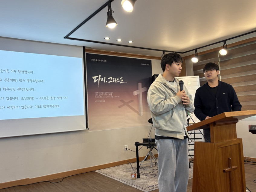 94025f07bc4ae208e7b8e9971195054b_1773007