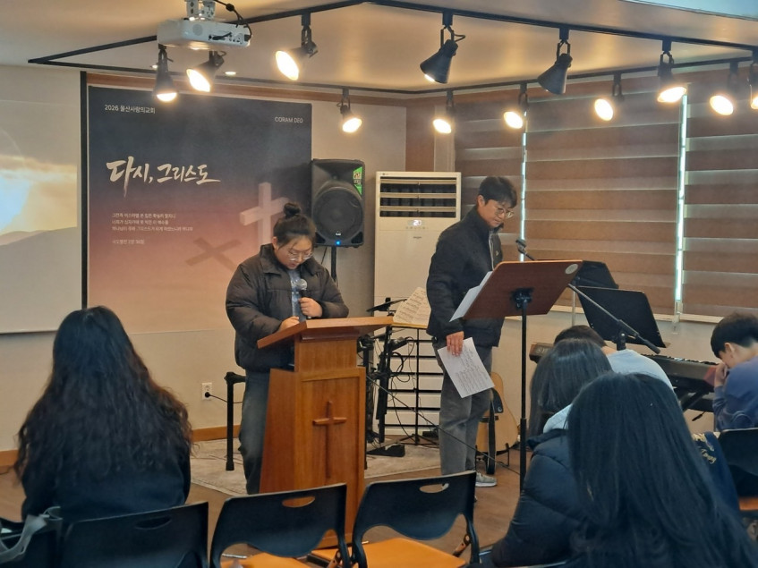 94025f07bc4ae208e7b8e9971195054b_1773007