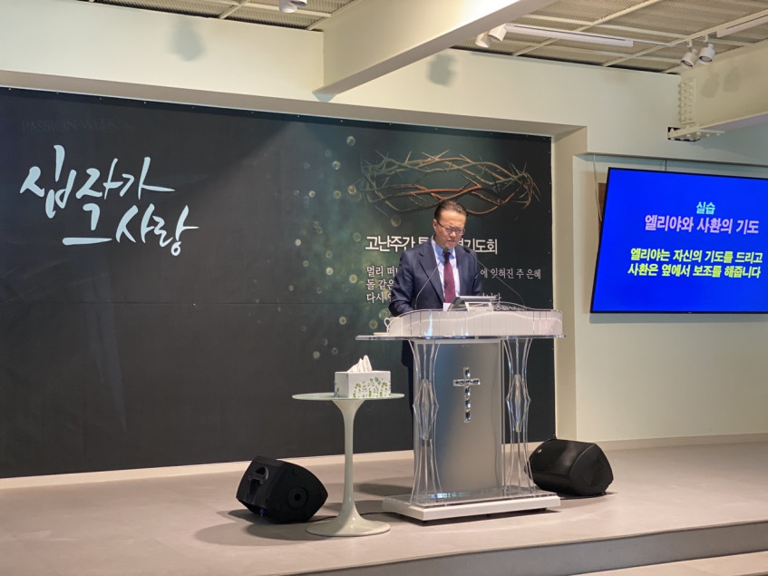 a54cae7dc3c5733611f2e493f1e13d9b_1774929