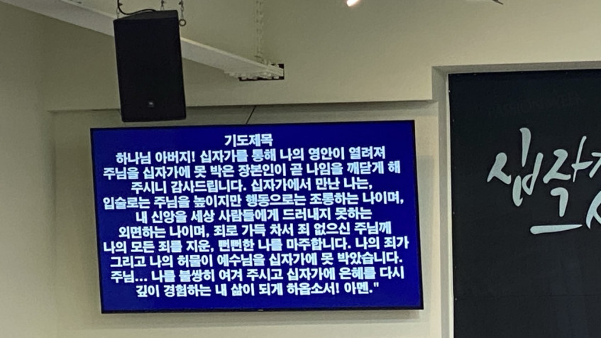 a54cae7dc3c5733611f2e493f1e13d9b_1774929