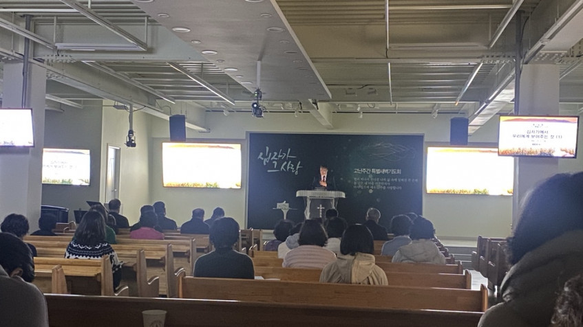 a54cae7dc3c5733611f2e493f1e13d9b_1774929