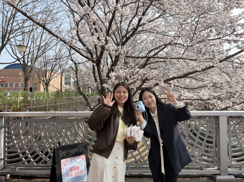 a54cae7dc3c5733611f2e493f1e13d9b_1774930